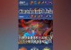 凯的攻略出装（全方位解析凯的出装、符文及技巧，助你成为游戏中的无敌战神）
