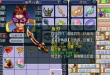 《梦幻西游血刃出装攻略》（打造最强血刃，征战西游世界！）