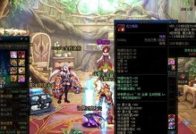 鬼泣龙袍技能搭配攻略（与主人公一同踏入恶魔狂欢，展现超凡能力！）