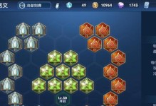 王者刘禅最新攻略出装铭文解析（教你如何打造强力刘禅，成为队伍的最佳辅助）