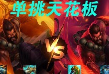 新版核弹乌迪尔出装攻略——超凡武器的完美配备（掌握核弹乌迪尔的制霸之道，战胜敌人的最佳武器配置！）