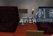 斯卡哈攻略（打造无敌斯卡哈，带领团队征战战场）