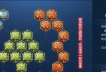 刘备最强出装搭配攻略（征战三国，刘备装备全解析）