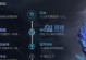 《大乱斗常规出装攻略英雄，提升胜率轻松上分！》（掌握大乱斗出装攻略，成为无敌王者！）