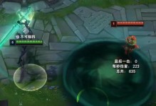 破败王究极出装攻略（打造无敌输出，玩转破败王的必备装备与技巧）