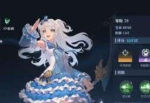 以诺亚之心西佛尔强度分析（西佛尔好用吗？探究其性能和特点）