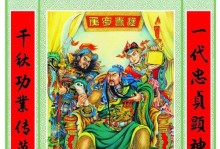 老板关羽出装打法攻略贴吧（关羽出装攻略、打法技巧、贴吧推荐）