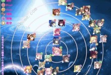 魔法少女外传手游攻略大全（一探无尽奇幻的魔法少女世界，畅享全新手游体验）