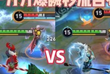 《吕布出装打野攻略》（掌握关键装备，助你征战全场）