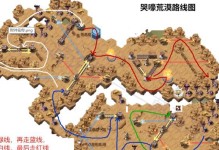 《剑与远征》出装攻略（以剑与远征怎么出装攻略、装备搭配策略、胜利利器）