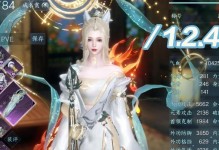 完美世界手游攻略技能展示（技能展示及使用技巧，助你在完美世界手游中无往而不胜）