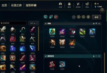 男枪中单线上出装攻略（精准、爆发、生存三大要素助你在中单横扫战场）
