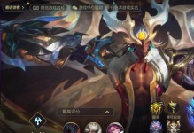 永生剑魔出装攻略（剑魔如何选择合适的装备来提升输出和生存能力）