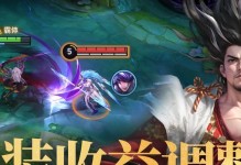 以马超无脑玩法出装攻略（冲锋陷阵，无所畏惧的马超如何选择装备？）