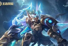 王者荣耀2023吕布装备攻略（如何获得吕布的最强装备？）