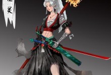 反派最强攻略女主人设之完美构建秘籍（揭秘反派最强出装攻略，打造女主人设的关键一步！）