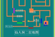 《探秘仙剑奇侠传手游第三章，畅游江湖乐趣无穷》（解密第三章全新玩法，尽享修仙之旅）