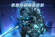 腾讯手游亚瑟出装攻略（打造超强亚瑟，征服战场，全方位解析最佳出装方案！）