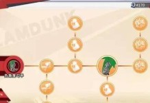 全面攻略（深入解析TD灌篮高手，打造最强球队的秘籍）
