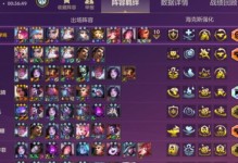LOL永恩出装攻略（挑战极限，掌握永恩的最强装备！）