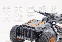 黎明血战手游战车攻略大揭秘（摧枯拉朽，征战沙场一统天下！）