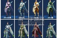 倩女手游0元方士攻略（最有效的0元方士养成策略，助你在倩女手游中脱颖而出）