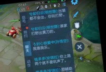 青帝本人出装攻略大全（掌握青帝，征服全场）