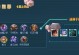 《王者无限火力之战出装攻略》（最强战士出装全解析，让你成为无敌王者！）