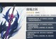 剑网3挖矿攻略（剑网3挖矿技巧大揭秘，让你在游戏中轻松获得丰富资源）