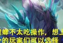 《手游螳螂出装及打法攻略》（螳螂流的出装、技巧和操作指南）