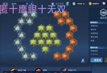 张大仙（从菜鸟到高手，教你如何成为张大仙！）