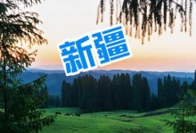 奥巴马之指环王攻略（探秘奥巴马总统作为指环王超级粉丝的惊人发现）