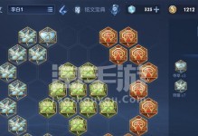 马可单挑铭文出装攻略最新（掌握关键铭文装备，让马可更上一层楼）