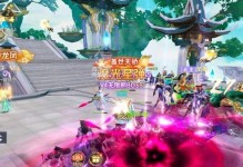 《以明日之后打架进阶选择攻略》（如何在打架中获得胜利？）