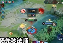王者韩信s20出装攻略（打造无敌韩信必备出装，助你稳坐王者宝座）