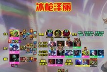 《重做狐狸出装铭文推荐攻略》（重新定义狐狸装备与铭文搭配，让你成为巅峰狐狸大师！）
