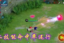 鲁班2技能加成攻略（全面揭秘鲁班2技能加成的神秘力量，提升输出与战绩）