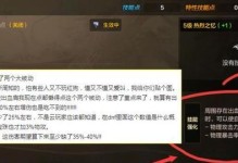 猎人手游念拳师和狂战士对比分析（哪个职业更优秀？比一比就知道！）