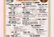 宫甄嬛传手游攻略（玩转宫廷权谋，成就一统天下的宫妃！）