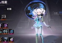 奶妈技能搭配手游攻略（完美输出与保护并存的关键）