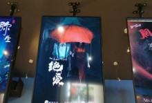 《掌握绝世技巧，玩转MRX手游攻略》（打造最强角色，征服游戏世界！）