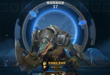 英雄联盟人机出装攻略（一场战胜AI的胜利，从正确出装开始！）