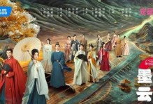 《重生攻略夫君43》（重生女主奋斗史，情仇痴缠，爱恨交织！）