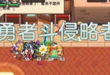 《坎公骑冠剑》刷初始号方法技巧攻略（以游戏为主，教你快速刷初始号，成为大佬）