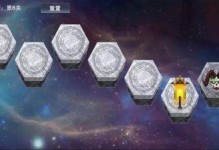 新神魔大陆游侠神器选择攻略（究竟应该选择哪款神器才能更好地发挥游侠的能力呢？）