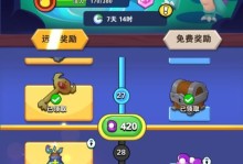 贪狼最新技能搭配攻略（挑战无限可能！带你领略贪狼技能的魅力）