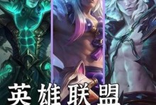 无尽征程（征战虚拟战场，英勇无畏）