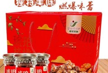 蜂蜜女娲出装攻略（轻松应对各种情况，带你征战王者峡谷）