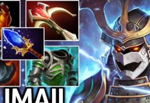 Dota斯温出装攻略大全（掌握斯温装备选择的关键要素）