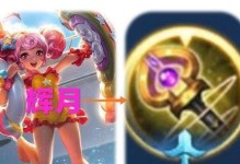 法师对战兰陵王出装攻略（王者荣耀法师如何击败兰陵王？推荐出装及策略解析）